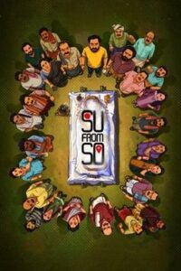 Su from So (2025) Bangla Subtitle – সু ফ্রম সো