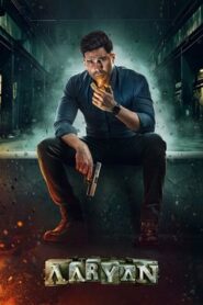 Aaryan (2025) Bangla Subtitle – আরিয়ান