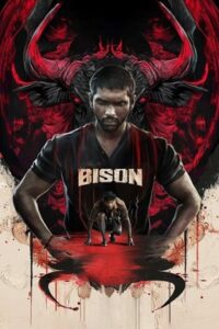 Bison Kaalamaadan (2025) Bangla Subtitle – বাইসন কালামাদান