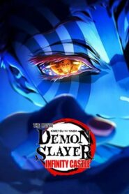 Demon Slayer: Kimetsu no Yaiba Infinity Castle (2025) Bangla Subtitle – ডেমন স্লেয়ার: কিমেৎসু নো ইয়াইবা ইনফিনিটি ক্যাসেল