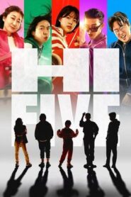 Hi-Five (2025) Bangla Subtitle – হাই-ফাইভ