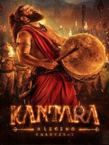 Kantara: Chapter 1 (2025) Bangla Subtitle – কান্তারা চ্যাপ্টার ১