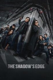 The Shadow’s Edge (2025) Bangla Subtitle – দ্য শ্যাডোস এজ