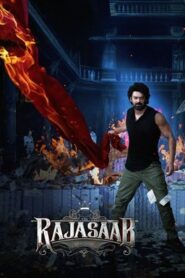The Raja Saab (2026) Bangla Subtitle – দ্য রাজা সাব