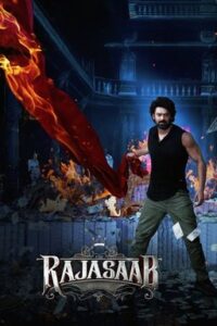 The Raja Saab (2026) Bangla Subtitle – দ্য রাজা সাব