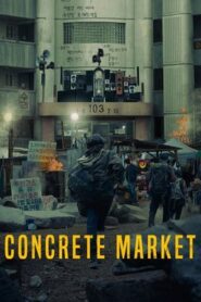 Concrete Market Bangla Subtitle – কংক্রিট মার্কেট
