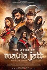 The Legend of Maula Jatt (2022) Bangla Subtitle – দ্য লিজেন্ড অফ মাওলা জাট