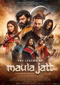 The Legend of Maula Jatt (2022) Bangla Subtitle – দ্য লিজেন্ড অফ মাওলা জাট