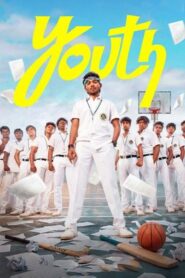 Youth (2026) Bangla Subtitle – ইয়ুথ