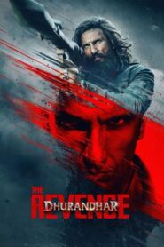 Dhurandhar: The Revenge (2026) Bangla Subtitle – ধুরন্ধর: দ্য রিভেঞ্জ