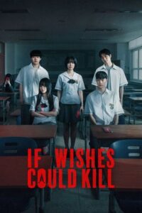 If Wishes Could Kill Bangla Subtitle – ইফ উইশেস কুড কিল
