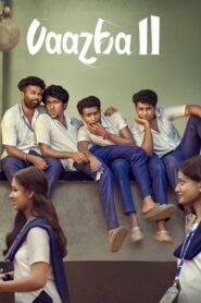 Vaazha II (2026) Bangla Subtitle – ভাজা ২