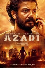 Azadi (2025) Bangla Subtitle – আজাদি