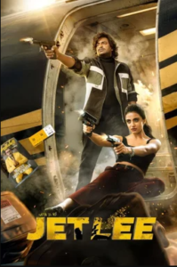Jetlee (2026) Bangla Subtitle – জেটলি