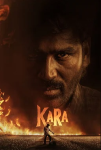 Kara (2026) Bangla Subtitle – কারা