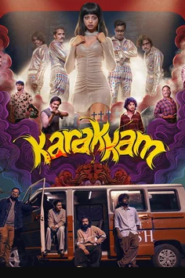 Karakkam (2026) Bangla Subtitle – কারাক্কাম