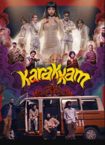 Karakkam (2026) Bangla Subtitle – কারাক্কাম