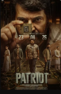 Patriot (2026) Bangla Subtitle – প্যাট্রিয়ট
