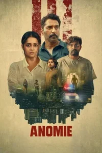 Anomie (2026) Bangla Subtitle – অ্যানোমি