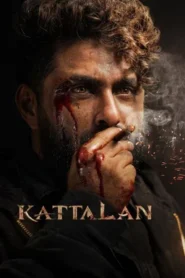 Kattalan (2026) Bangla Subtitle – কাট্টালান