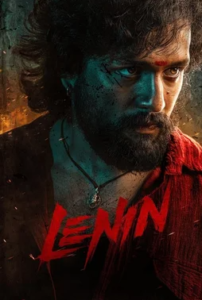 Lenin (2026) Bangla Subtitle – লেনিন
