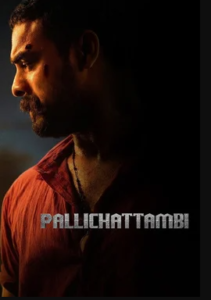 Pallichattambi (2026) Bangla Subtitle – পল্লিচাট্টাম্বি