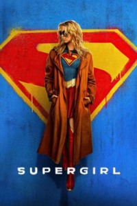 Supergirl (2026) Bangla Subtitle – সুপারগার্ল