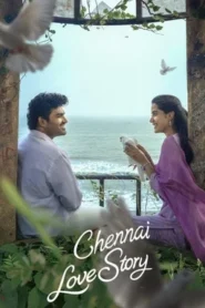 Chennai Love Story (2026) Bangla Subtitle – চেন্নাই লাভ স্টোরি