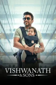 Vishwanath & Sons (2026) Bangla Subtitle – বিশ্বনাথ অ্যান্ড সন্স