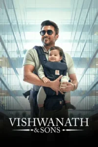 Vishwanath & Sons (2026) Bangla Subtitle – বিশ্বনাথ অ্যান্ড সন্স