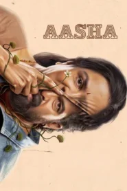 Aasha (2026) Bangla Subtitle – আশা