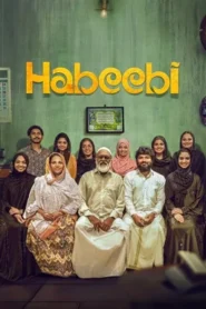 Habeebi (2026) Bangla Subtitle – হাবীবী
