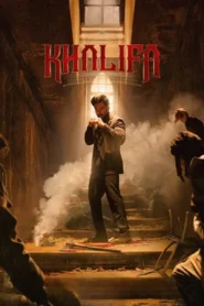 Khalifa (2026) Bangla Subtitle – খলিফা