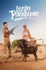 Lenin Pandiyan (2026) Bangla Subtitle – লেনিন পান্ডিয়ান