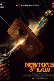 Newton’s 3rd Law (2026) Bangla Subtitle – নিউটন’স 3য় ল