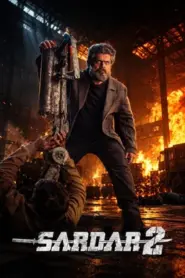 Sardar 2 (2026) Bangla Subtitle – সর্দার ২